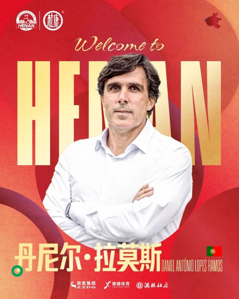 西班牙人发布备战花絮；冲刺阶段官宣签约；葡超任务艰巨；更衣室氛围转暖的简单介绍