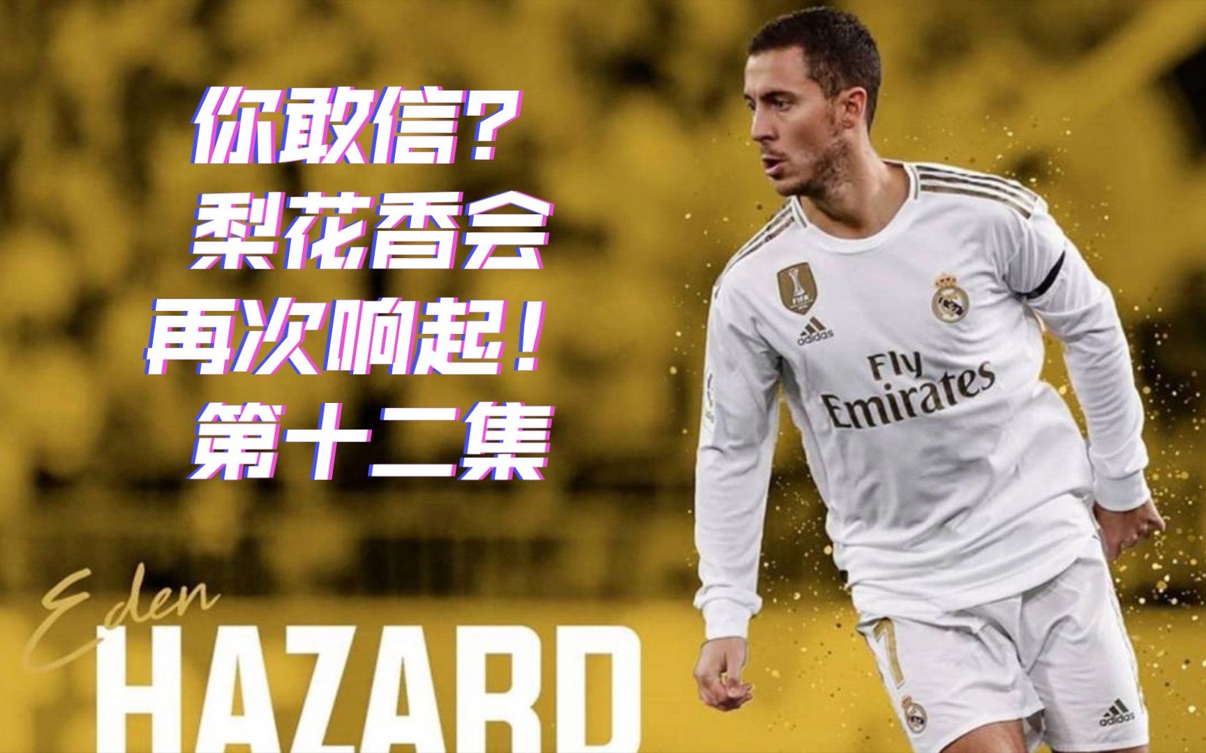 南宫娱乐 -关于英超倒计时，深圳男篮清晨回应争议，细节引发关注，态度坚定，资深球员宣示担当的信息