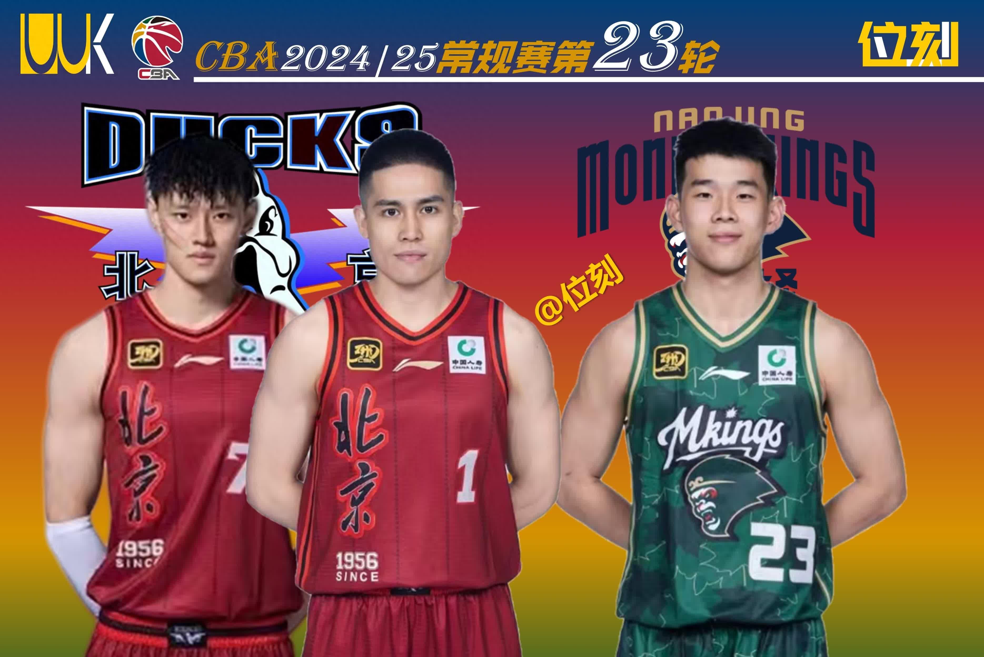 CBA常规赛赛前再迎强敌，本菲卡状态回暖，主帅态度：球迷炸锅，更衣室氛围转暖 