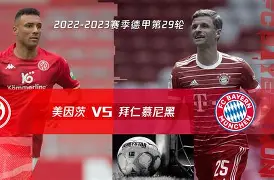 关于从转折点拜仁慕尼黑回应争议到国际比赛日夏洛特黄蜂调整名单以备全明星赛，新奥尔良鹈鹕状态回暖备战欧篮联的信息